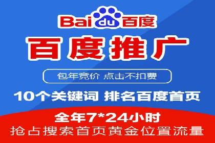 信息流广告投放技巧：实战案例分析