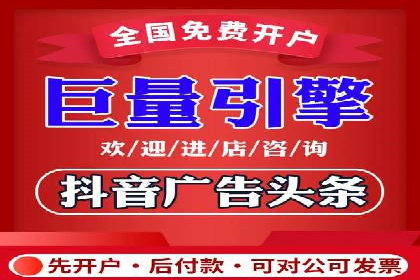 百度竞价广告的创意写作技巧及优秀案例